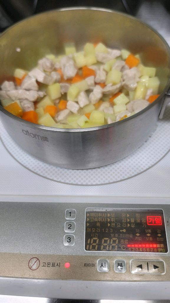 암웨이구형 인덕션 이미지