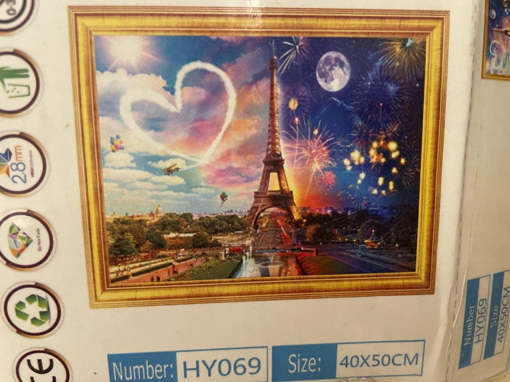 보석십자수 캔버스형 40*60 완성품--5