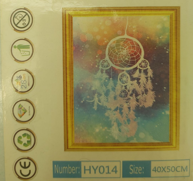 보석십자수 캔버스형 40*60 완성품--8