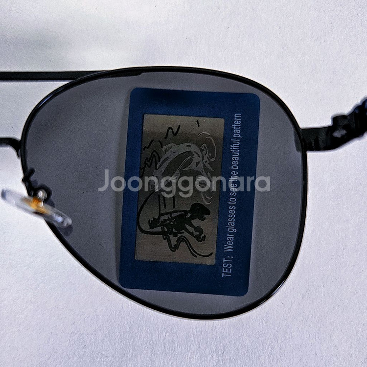 새상품,그림인증]보잉 편광 선글라스 썬글라스 낚시 릴 낚시대 낚싯대 차량용 휴대용 전동 루어 낚시용품 의자 가방--2