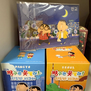 짱구 판교,신촌 디오라마+엽서 (일괄)