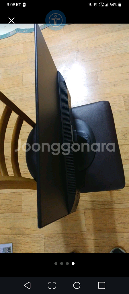 어드밴스원 24인치 모니터--3