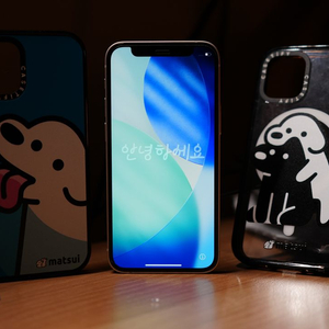 아이폰 12미니 화이트 128GB S급