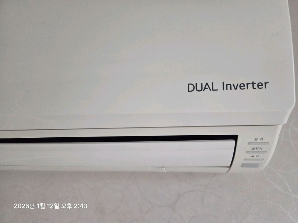 듀얼 인버터 에어컨 2in1 1등급 이미지