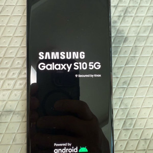 갤럭시 S10 5G 저장공간 512GB