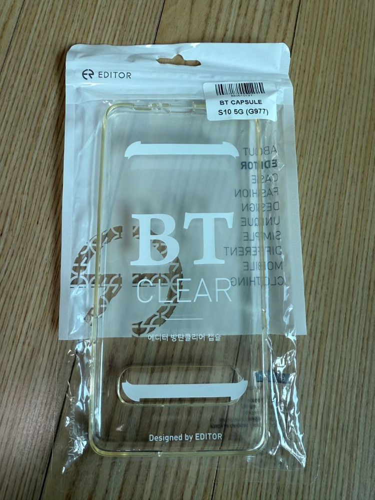 갤럭시 S10 5G 저장공간 512GB--9