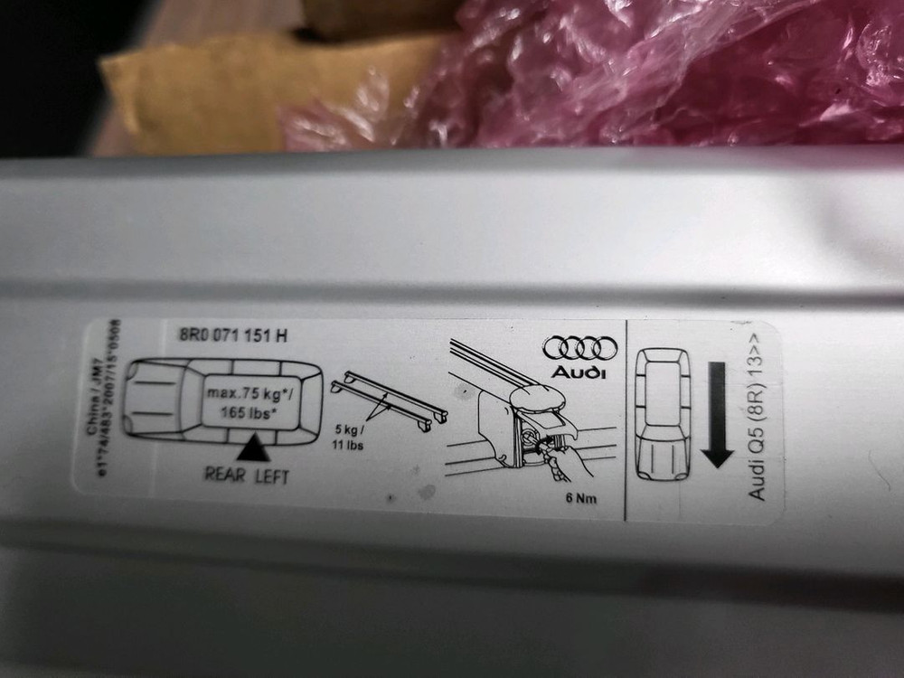 아우디 Q5 루프랙 가로바 이미지