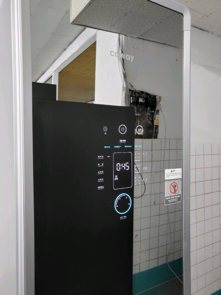 AA급 코웨이 의류청정기 FAD-01S 스타일러--1