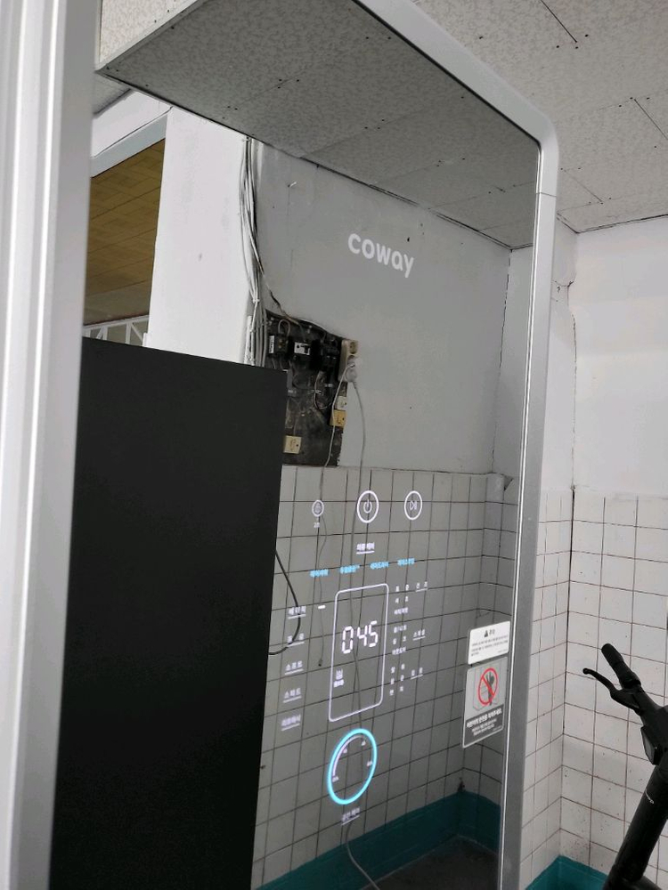 AA급 코웨이 의류청정기 FAD-01S 스타일러--2