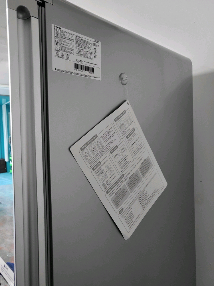 AA급 코웨이 의류청정기 FAD-01S 스타일러--7