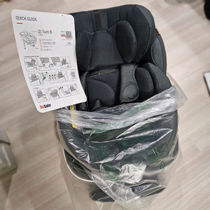 비세이프 이지턴 b