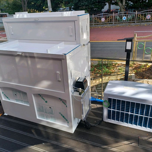 업소용수족관 이미지