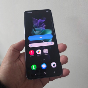 갤럭시 Z플립3 라벤더 256기가 A급 팔아요