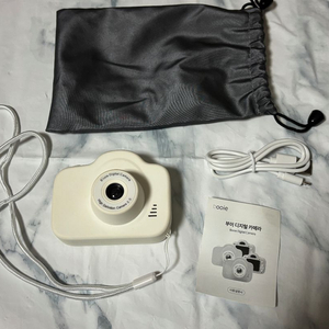 부이 디지털 카메라 이미지