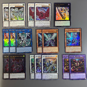 유희왕 카드 쿼터센츄리아트컬렉션 수록 판매 이미지