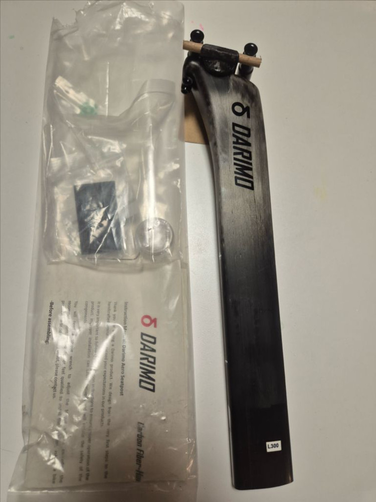 다리모T1 에어로 초경량 카본 싯포스트--2