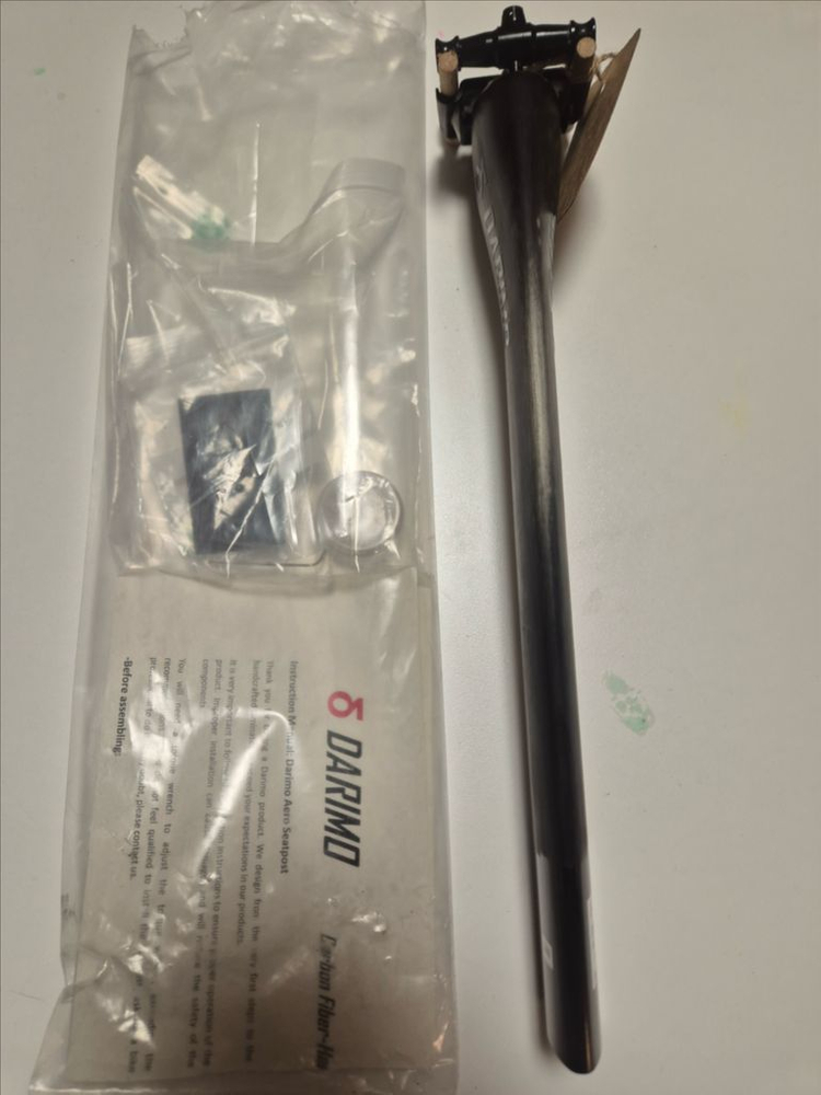 다리모T1 에어로 초경량 카본 싯포스트--4