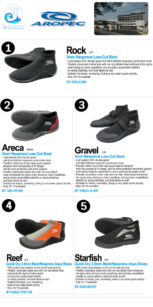 AROPEC 아쿠아 슈즈 판매합니다 재고정리--1