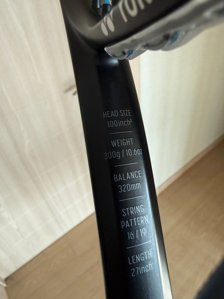 테니스 라켓--3
