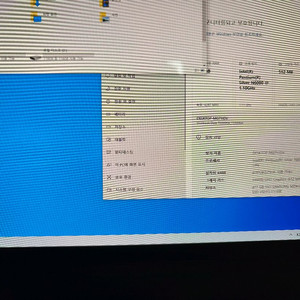비보북 슬레이트13