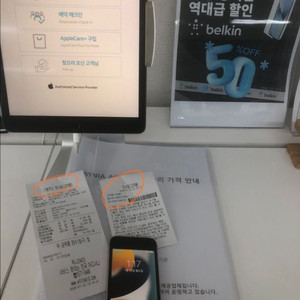 26.1.12순정정품S급아이폰se1스페이스그레이128기가배터리100퍼