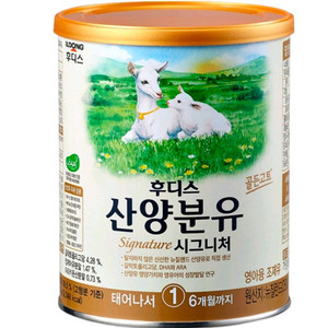 시그니처 후디스 산양분유 1단계 400g 4캔