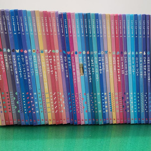 그레이트북스-내 친구 과학공룡(전-48권/특A급)