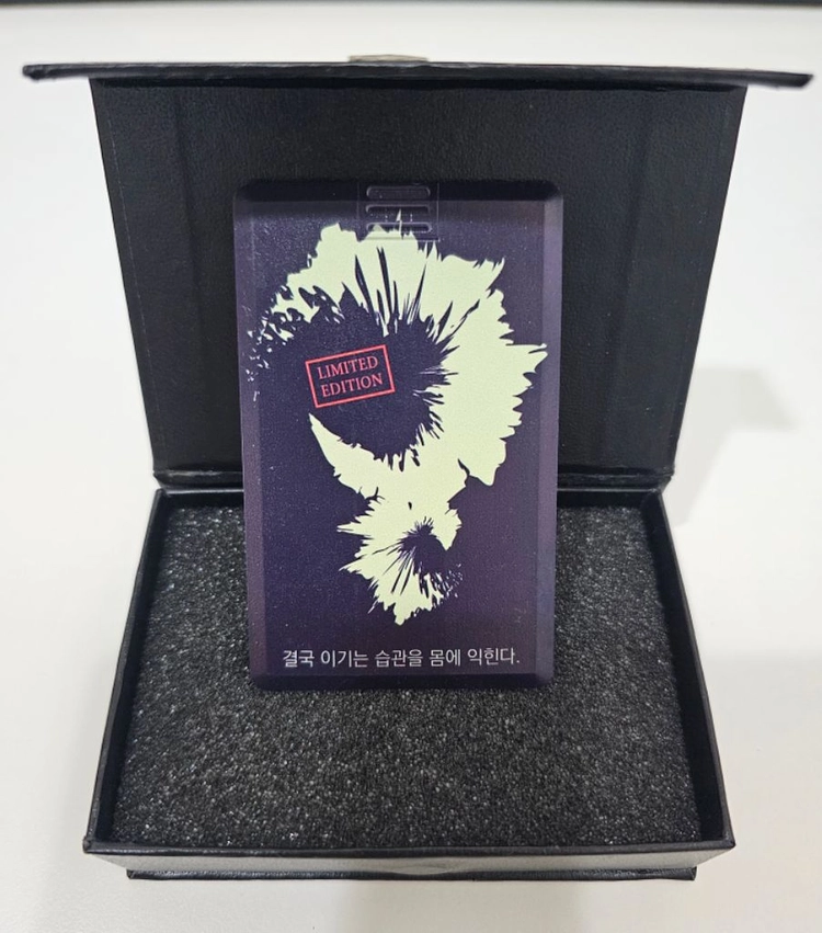 로히카 기술적 분석 실전편 USB 이미지