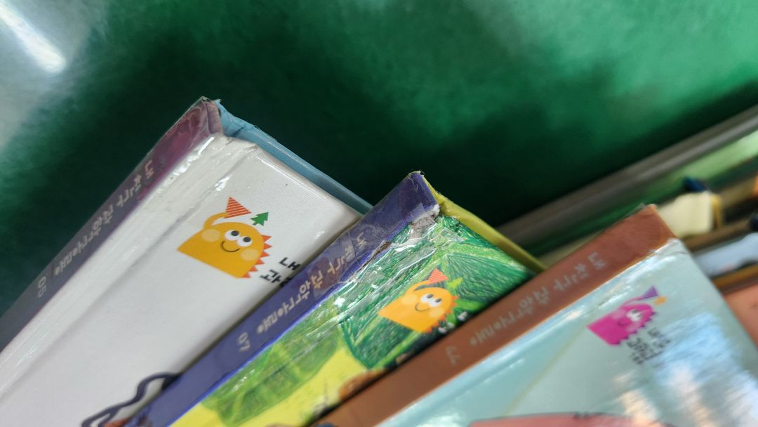 그레이트북스-내 친구 과학공룡(전-48권/특A급)--1