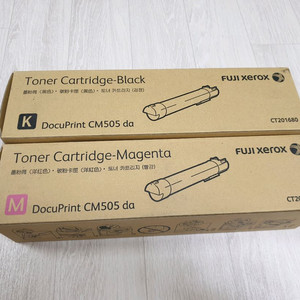 미개봉 정품 제록스 CM505da 토너