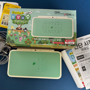 닌텐도 뉴 2ds xl 튀어나와요 동물의숲 에디션