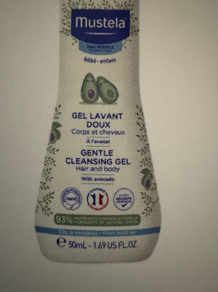 무스텔라 여행용 3종 키트 (클렌징젤, 워터, 로션)--2