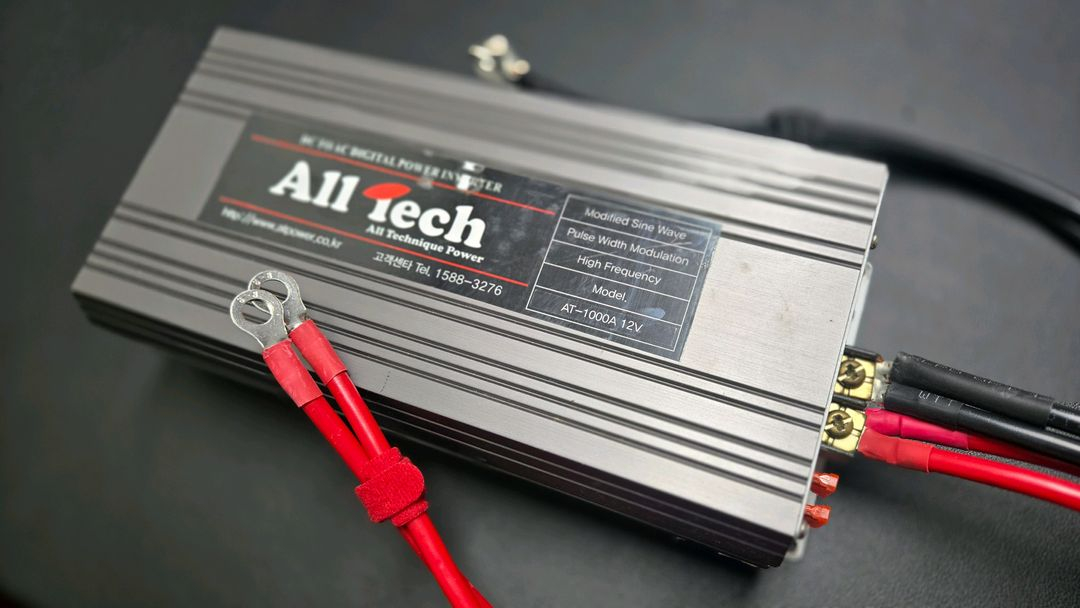 올텍 AT-1000A 12V 인버터 이미지