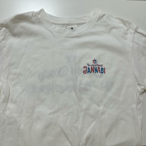 잔나비 지오르보 반팔 티셔츠 M 굿즈