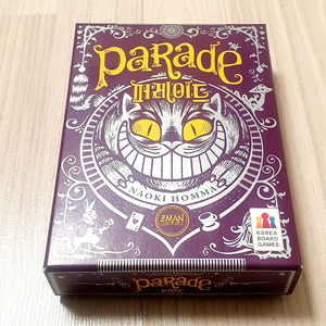 러브레터 켄 니무라 중고거래 | 중고나라 - 안심되는 중고거래