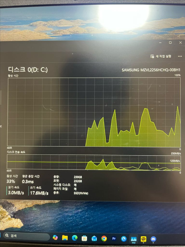 빅터스 3050 게이밍 노트북 안심거래 카드 됌 이미지