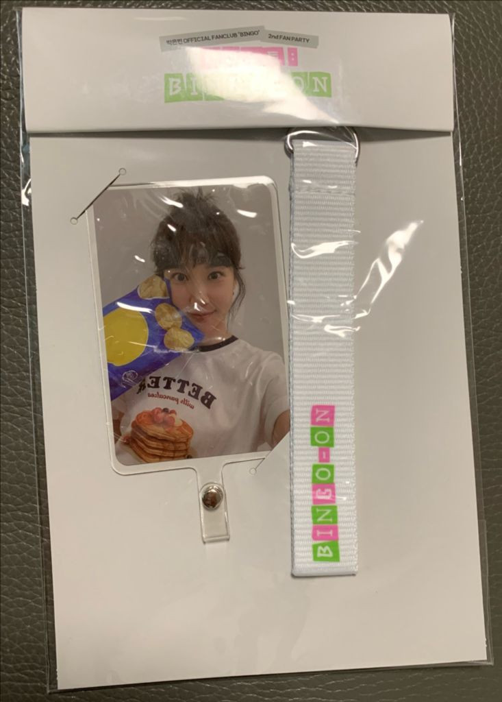 박은빈 빙고온 공식굿즈--3