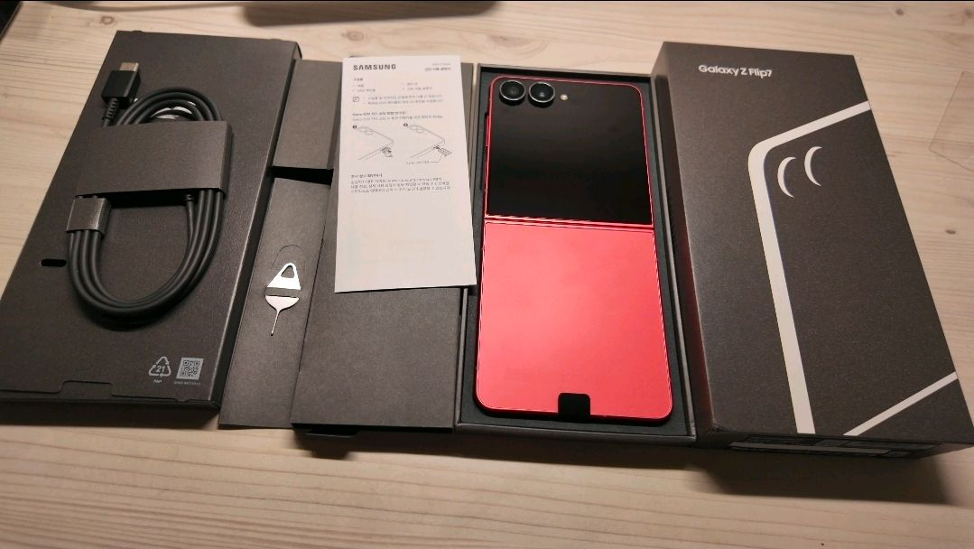 삼성 갤럭시 z플립7 코랄레드--0
