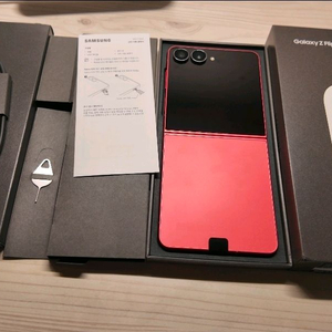 삼성 갤럭시 z플립7 코랄레드