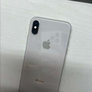 아이폰 XS 256GB 실버