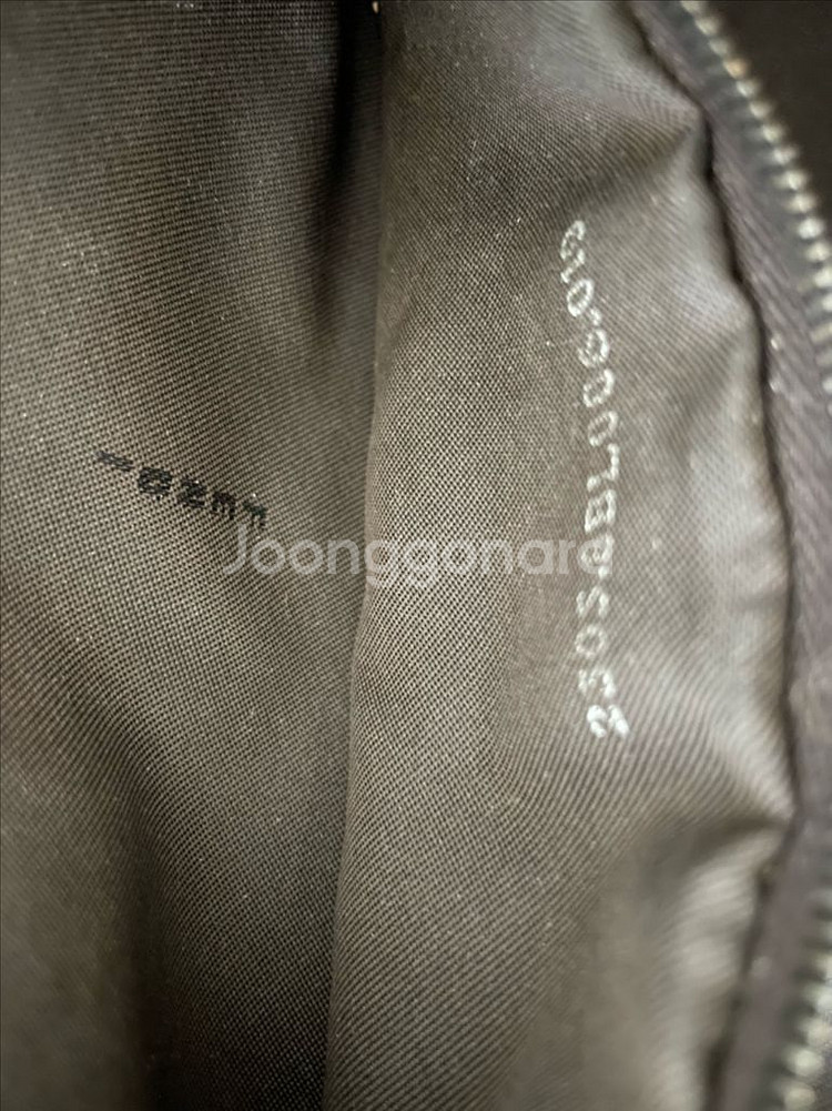 팬디 바게트백(정품)--2