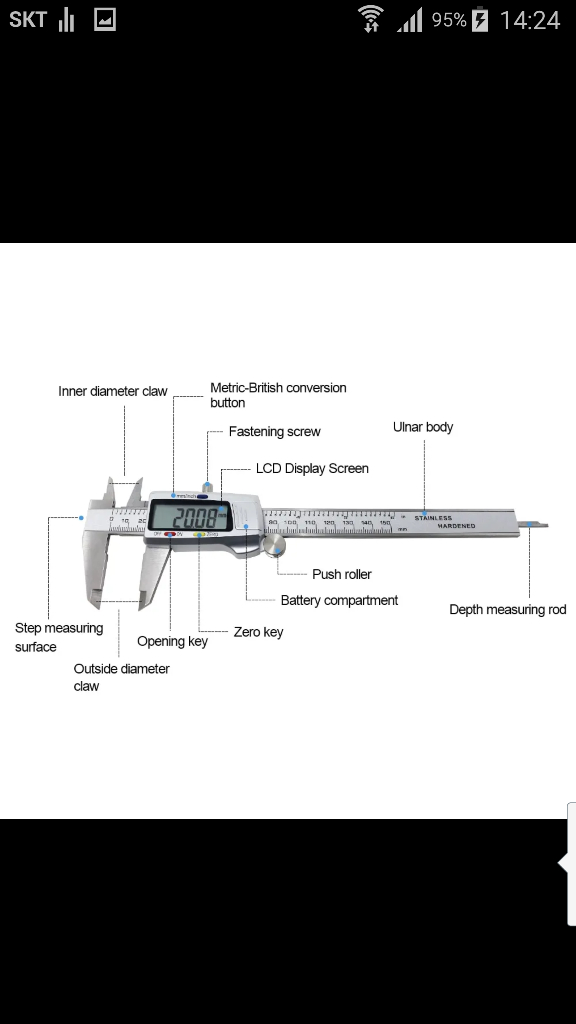 디지털 버니어 캘리퍼스 스텐질 눈금자 150mm 측정 이미지