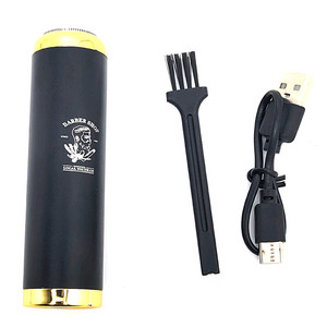 전기면도기 휴대용면도기 충전면도기 무료배송