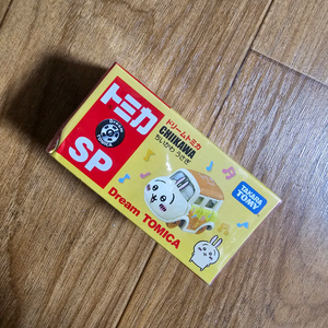 먼작귀 우사기 토미카 피규어.겉박스구김o