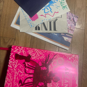 아케인 아트북 아트집