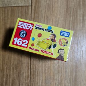 원숭이죠지 토미카 피규어 1 미개봉새것