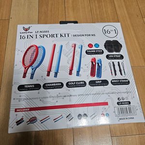 닌텐도 스위치 16in1 스포츠 올인원 키트 .