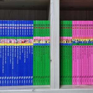 교원 호야토야의 옛이야기 개정판