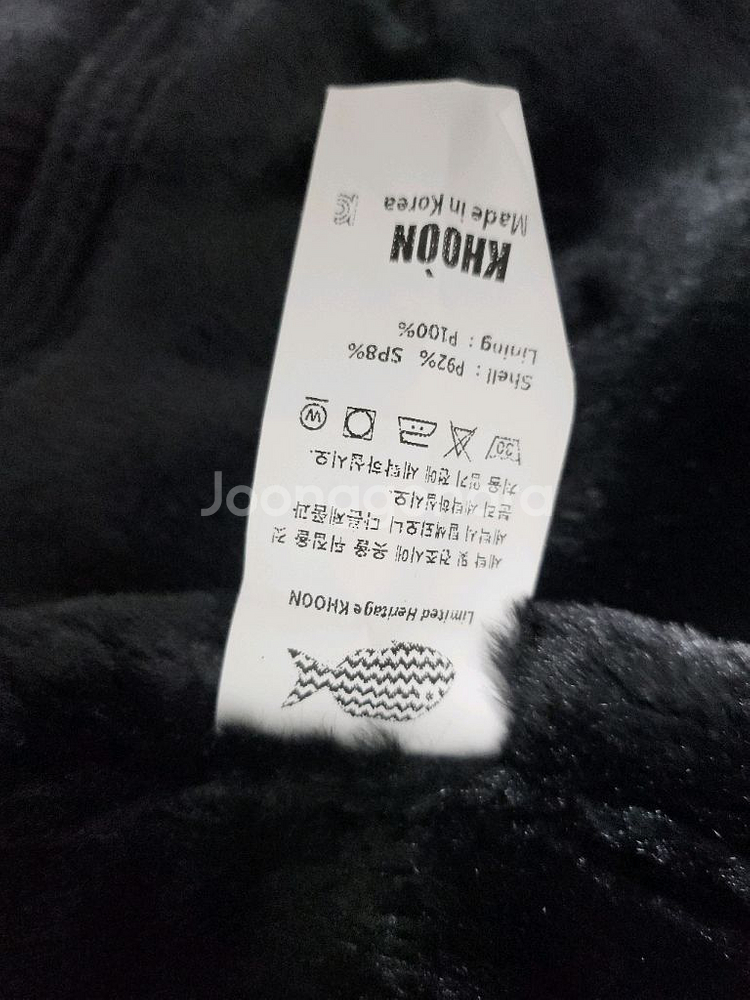 남자 (인조) 밍크 퍼 롱무스탕코트 사이즈 M--4