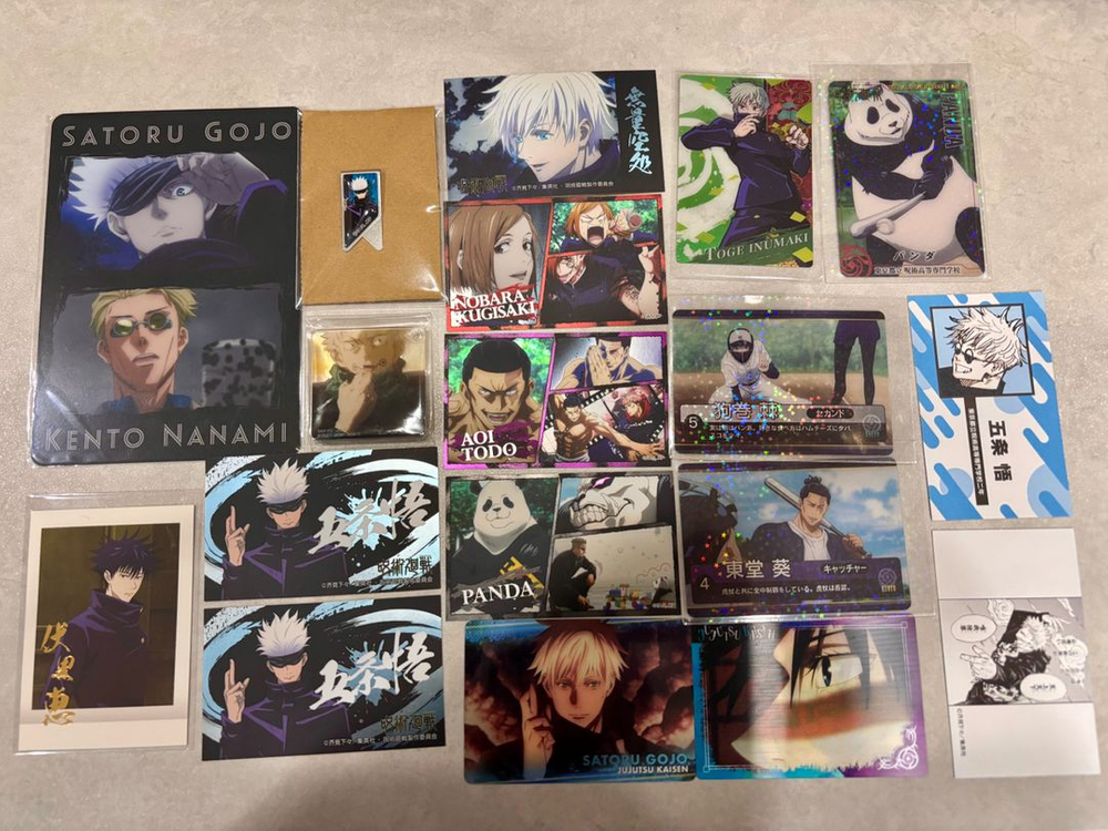 주술회전 굿즈 일괄 정리 2 이미지